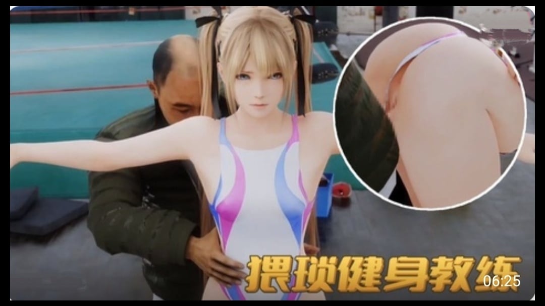 【3D】 健身房 猥琐教练