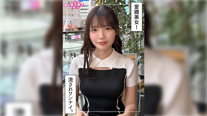 420HOI-403 Mel (22) 素人 Hoihoi Z – 素人－佐藤爱留
