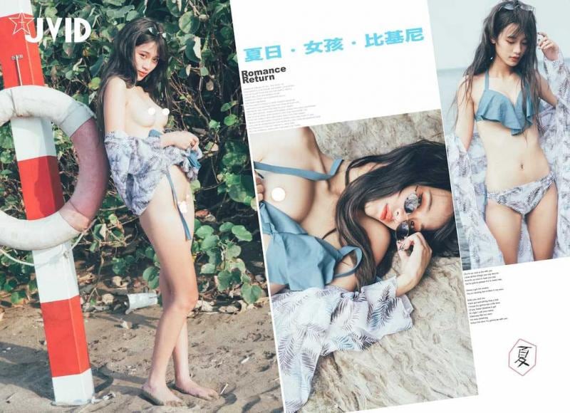 芳语超完美妙龄身材绝美巨乳夏日性感比基尼在激情海岸把女孩弄湿就「淫」了