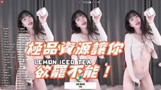 kbj-24112663極品資源讓你欲罷不能！