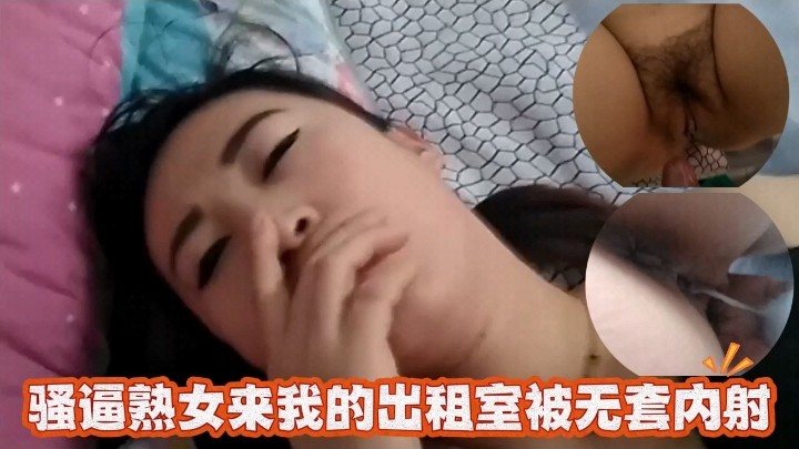 JUL-123 极品小少妇上门求操 无套爆浆内射骚穴