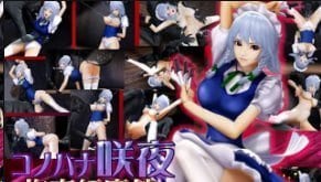 OZ 巨乳人妻樱被爆操内射 - 中文字幕调教版