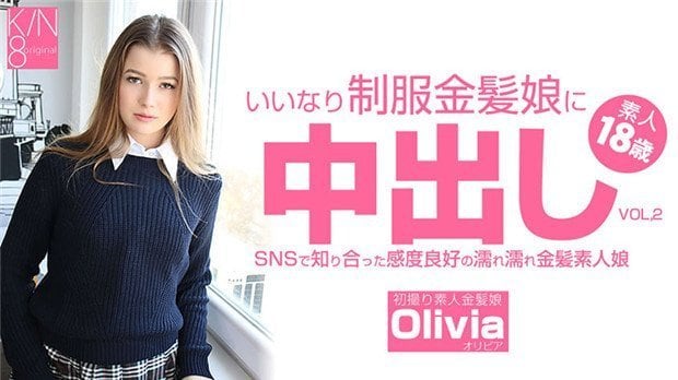 HEYZO 3262 SNS认识的制服金发娘被猛干内射 敏感湿穴狂喷高潮 VOL2 Olivia