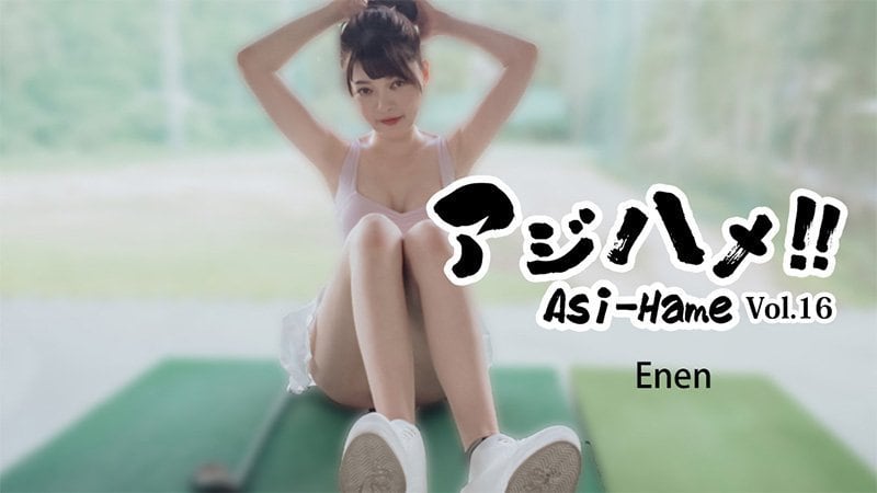 HEYZO-3620 激情约炮庆祝重逢！亚洲美女Vol.16特别篇 - 高潮迭起性爱狂欢