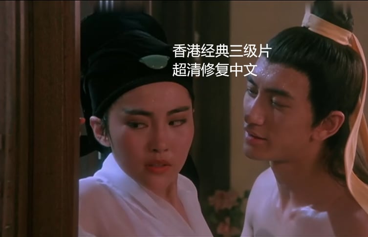 [FC2]FC卖家女菩萨再出新片超纤细巨乳身材看着真棒04