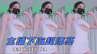 kbj-25011838主播下海超漂亮