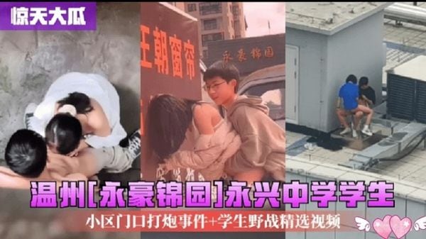 户外野战全纪录！天台花坛教室厕所小树林爆操合集