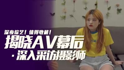 摄影师真的会拍到起邱吗？.