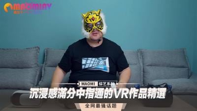 沉浸感满分中指通的VR作品精选.