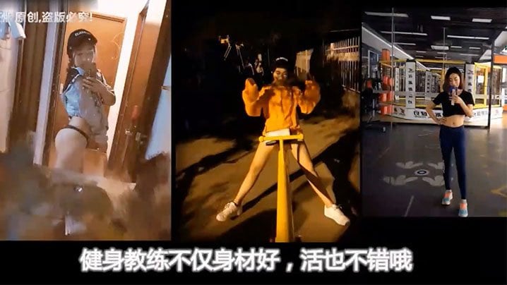 健身教练操翻双OL：道具调教后抢吃鸡巴，轮流干到喷水求饶