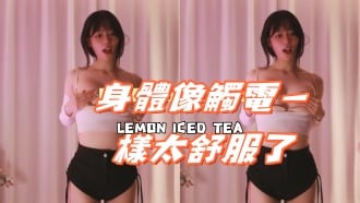 kbj-241226105身體像觸電一樣太舒服了