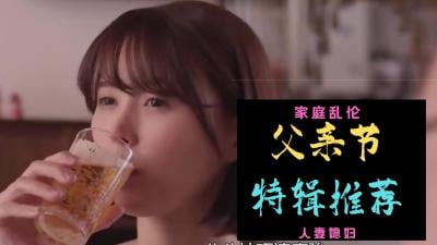88节快乐.