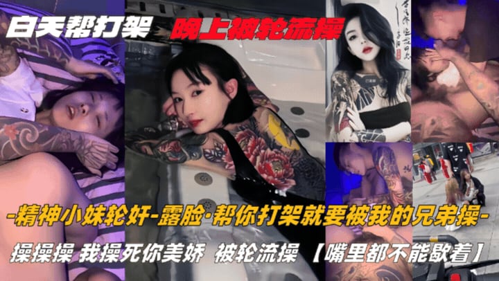 [网红]蛇精脸性感美女奶片无敌颜值加巨乳猫耳朵造型露脸全裸自慰01