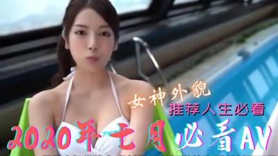 七月作品精选.