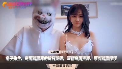 兔子先生，岛国暗黑界的抗日英雄，深耕岛国资源，原创暗黑视频.