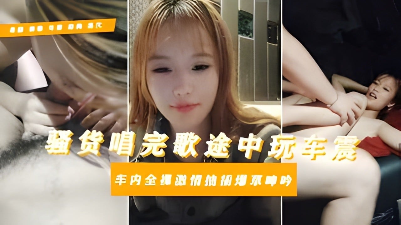 女大学生假期和闺蜜约炮社会人士玩群P反复被肏抽搐淫语不止-还用小逼表演抽烟绝了3.3