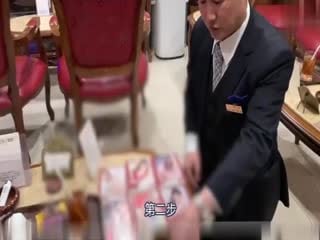 经典主题之特色按摩.