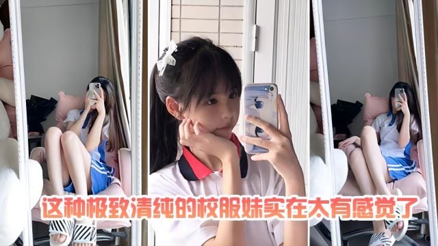 SSNI-888 湿身JK自拍，透明制服下的巨乳诱惑