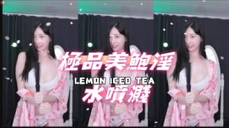 kbj-24120219極品美鮑淫水噴濺