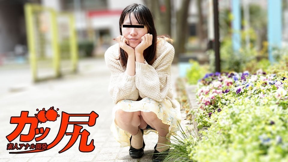 10musume_013025_01 极品尻穴痴女！表面文静背地狂求肛交的变态少女