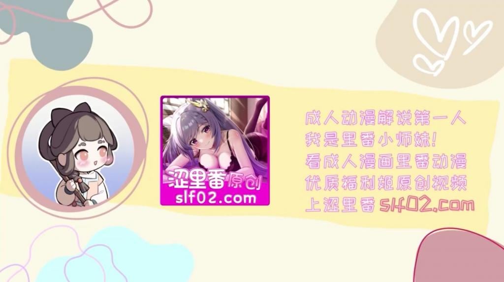 自宅警备员S1系列：熟透人妻家中被入侵狂操，淫穴榨干多汁肉棒