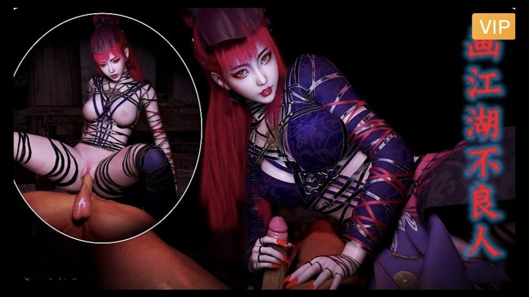 【3D】7月 不良人尸祖将臣1