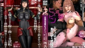 OPIUMUD-030 极品飞鸟女演员巨乳沦陷爆操中文字幕