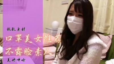 防疫特辑】.