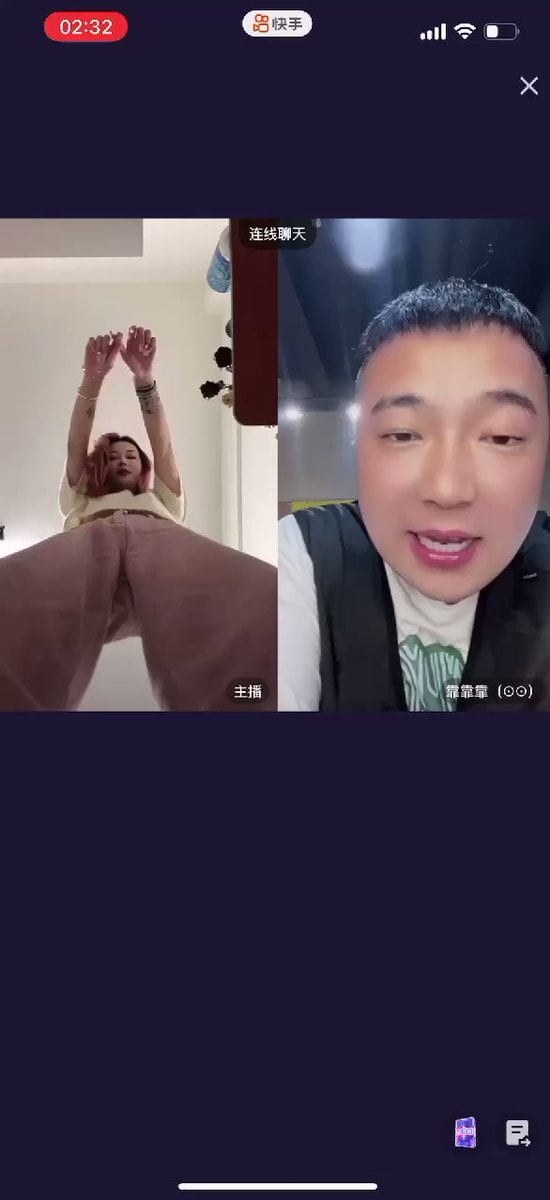 抖音PK惩罚，换个角度看美女主播做深蹲
