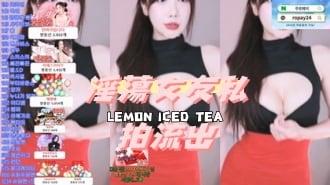 kbj-24111445淫蕩女友私拍流出